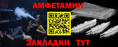 ешки Гатчина