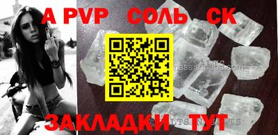 ешки Гатчина