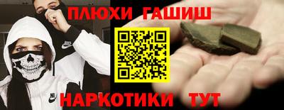 твердый Гагарин