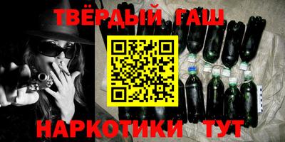 твердый Гагарин
