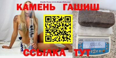 jwh Абакан