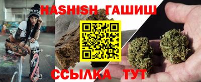jwh Абакан