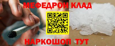 MDMA Апрелевка
