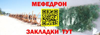 МДМА Гай